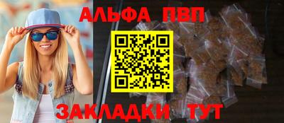героин Первоуральск