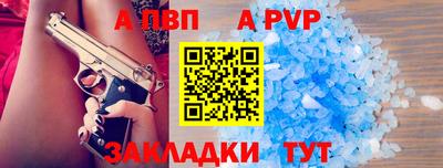 героин Первоуральск