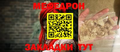 героин Первоуральск