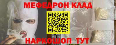 альфа пвп VHQ Партизанск