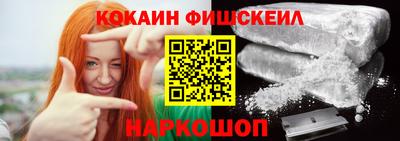 альфа пвп VHQ Партизанск