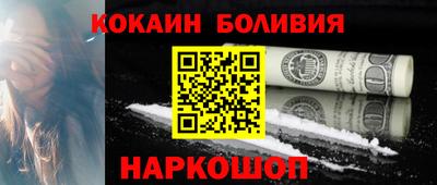 альфа пвп VHQ Партизанск