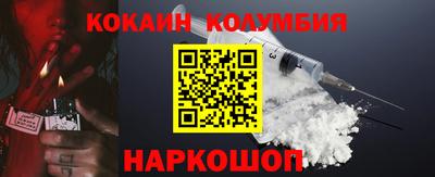 прущая мука Пенза