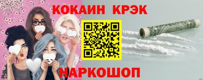 альфа пвп VHQ Партизанск