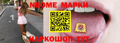 героин Первоуральск