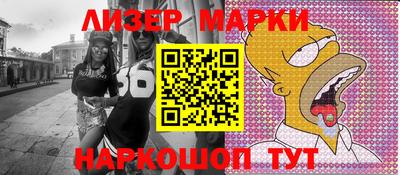 прущая мука Пенза