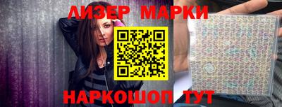 прущая мука Пенза