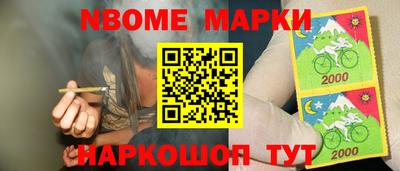 героин Первоуральск