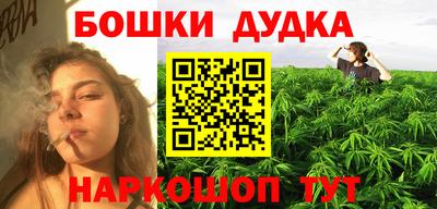 прущая мука Пенза