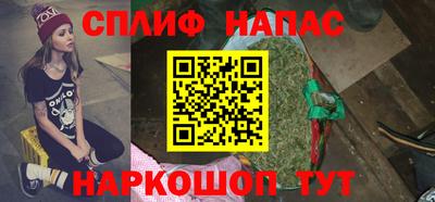 альфа пвп VHQ Партизанск