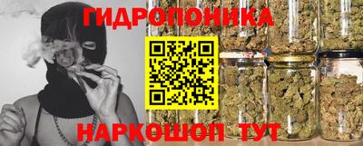 героин Первоуральск
