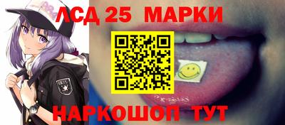 героин Первоуральск