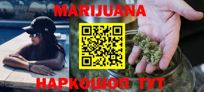 прущая мука Пенза