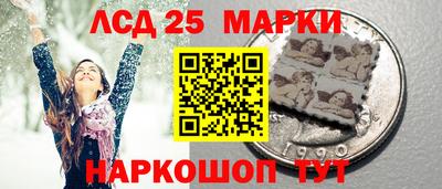 прущая мука Пенза