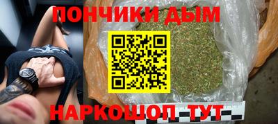 прущая мука Пенза