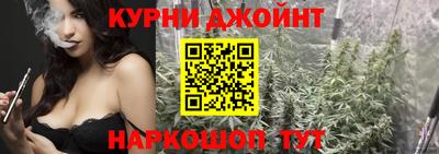 героин Первоуральск