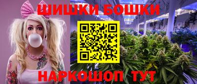 прущая мука Пенза