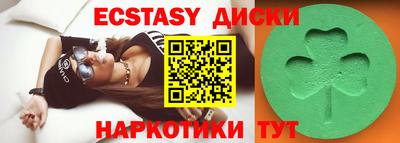 альфа пвп VHQ Партизанск