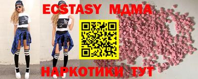 прущая мука Пенза