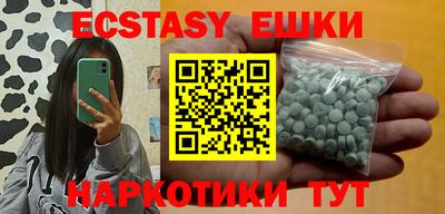 прущая мука Пенза