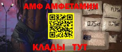прущая мука Пенза