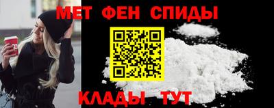 прущая мука Пенза