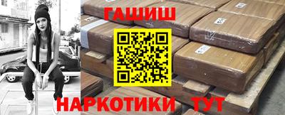 героин Первоуральск