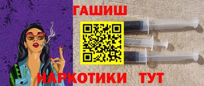 героин Первоуральск