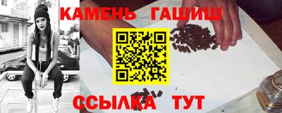 героин Первоуральск