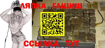 героин Первоуральск