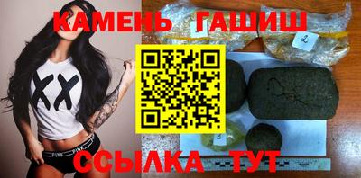 героин Первоуральск