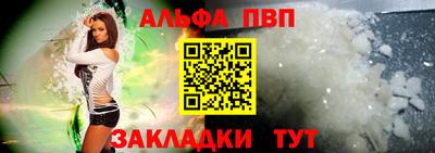 прущая мука Пенза